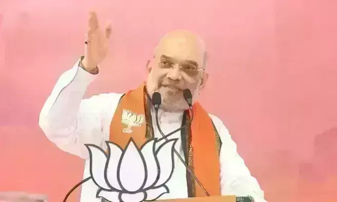 अमित शाह ने गहलोत सरकार पर साधा निशाना, कहा - राजस्थान से कांग्रेस की विदाई तय