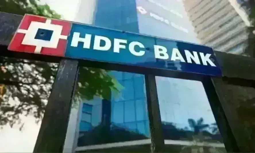 HDFC हाउसिंग फाइनेंस का HDFC में विलय हुआ, दुनिया का चौथा सबसे बड़ा बैंक बना