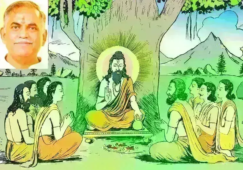 गुरु विद्या देता है और अविद्या नष्ट  करता है