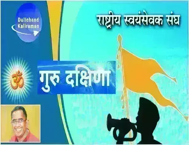 पहले मन फिर तन और बाद में धन