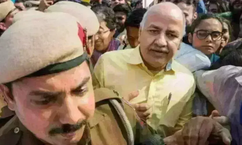 मनीष सिसोदिया को दिल्ली हाईकोर्ट से लगा बड़ा झटका, जमानत याचिका खारिज मनीष सिसोदिया को दिल्ली हाईकोर्ट से लगा बड़ा झटका, जमानत याचिका खारिज