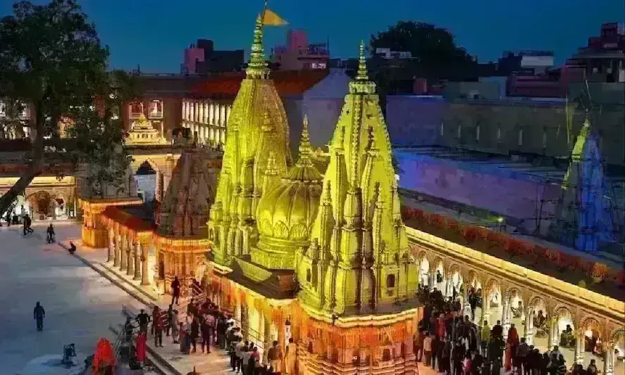 1 लाख रुद्राक्ष से होगा बाबा विश्वनाथ का श्रृंगार, 59 दिन सुनाई जाएगी शिवपुराण