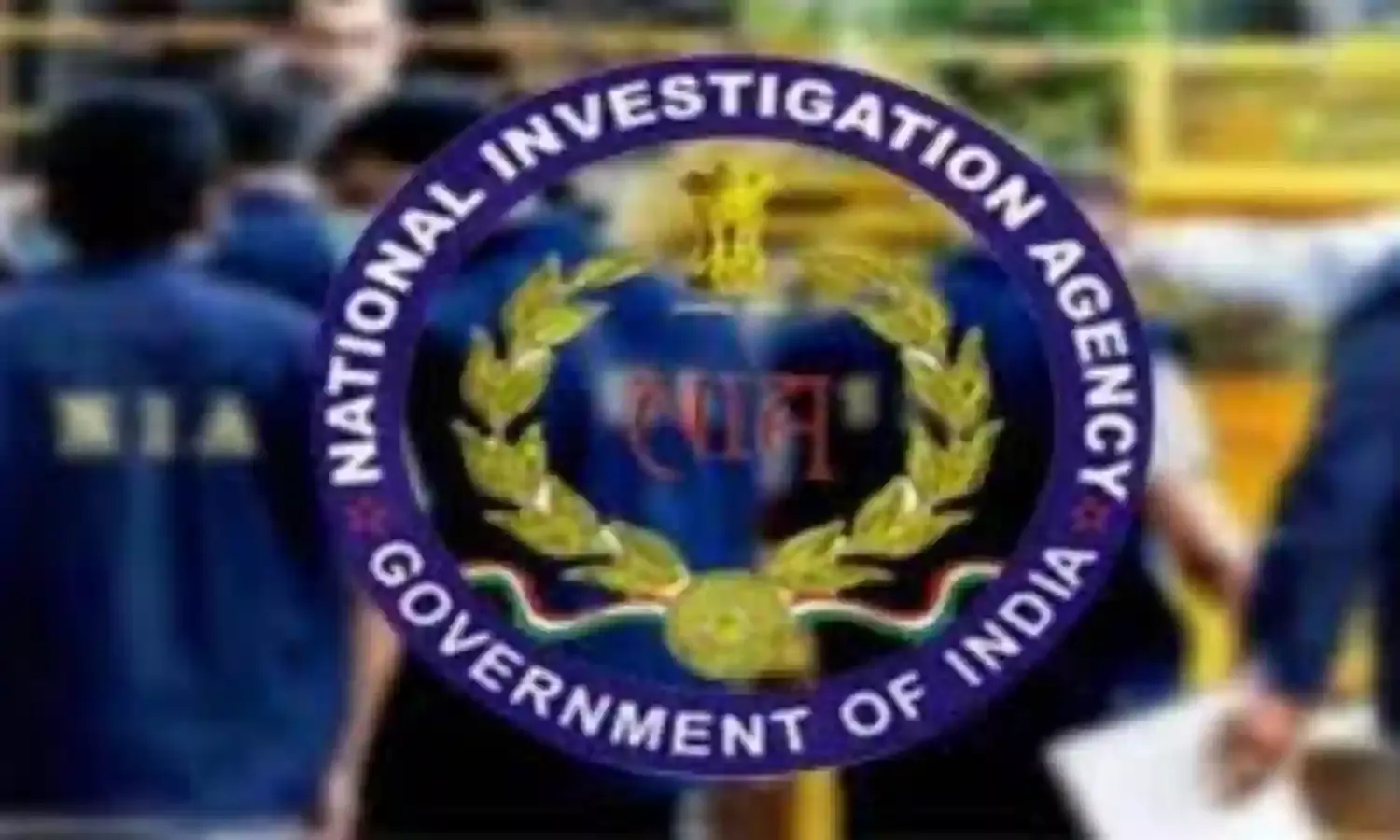 NIA ने ISIS पर की बड़ी कार्रवाई,  मुंबई, ठाणे और पुणे से संदिग्धों को गिरफ्तार किया