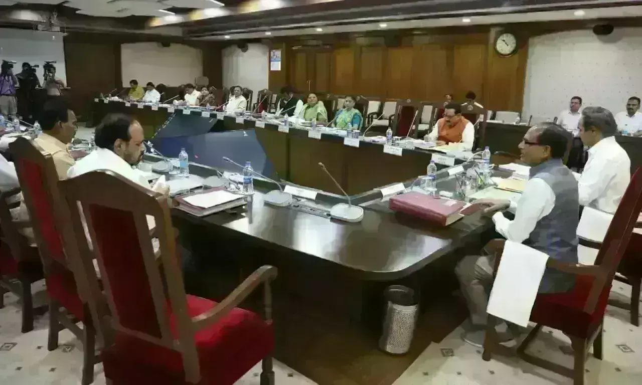 कैबिनेट में अहम निर्णय : मप्र में खुलेंगे 22 नए ITI और 10 कॉलेज, आंगनबाड़ी कर्मियों का मानदेय भी बढ़ेगा कैबिनेट में अहम निर्णय : मप्र में खुलेंगे 22 नए ITI और 10 कॉलेज, आंगनबाड़ी कर्मियों का मानदेय भी बढ़ेगा