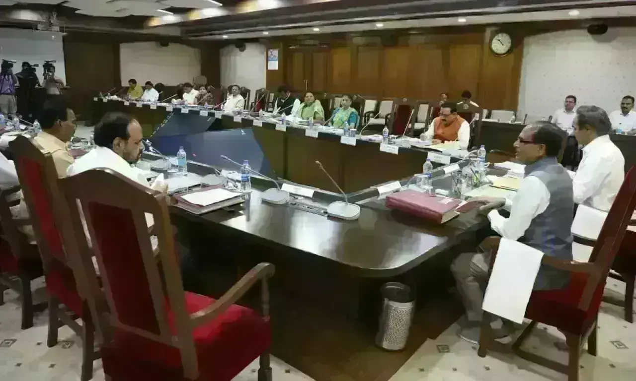 कैबिनेट में अहम निर्णय : मप्र में खुलेंगे 22 नए ITI और 10 कॉलेज, आंगनबाड़ी कर्मियों का मानदेय भी बढ़ेगा कैबिनेट में अहम निर्णय : मप्र में खुलेंगे 22 नए ITI और 10 कॉलेज, आंगनबाड़ी कर्मियों का मानदेय भी बढ़ेगा