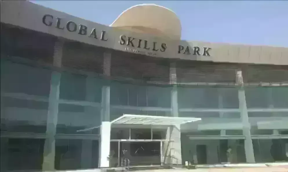 भोपाल में बन रहा है प्रदेश का सबसे बड़ा स्किल पार्क, हर साल 6 हजार युवाओं को मिलेगी ट्रेनिंग