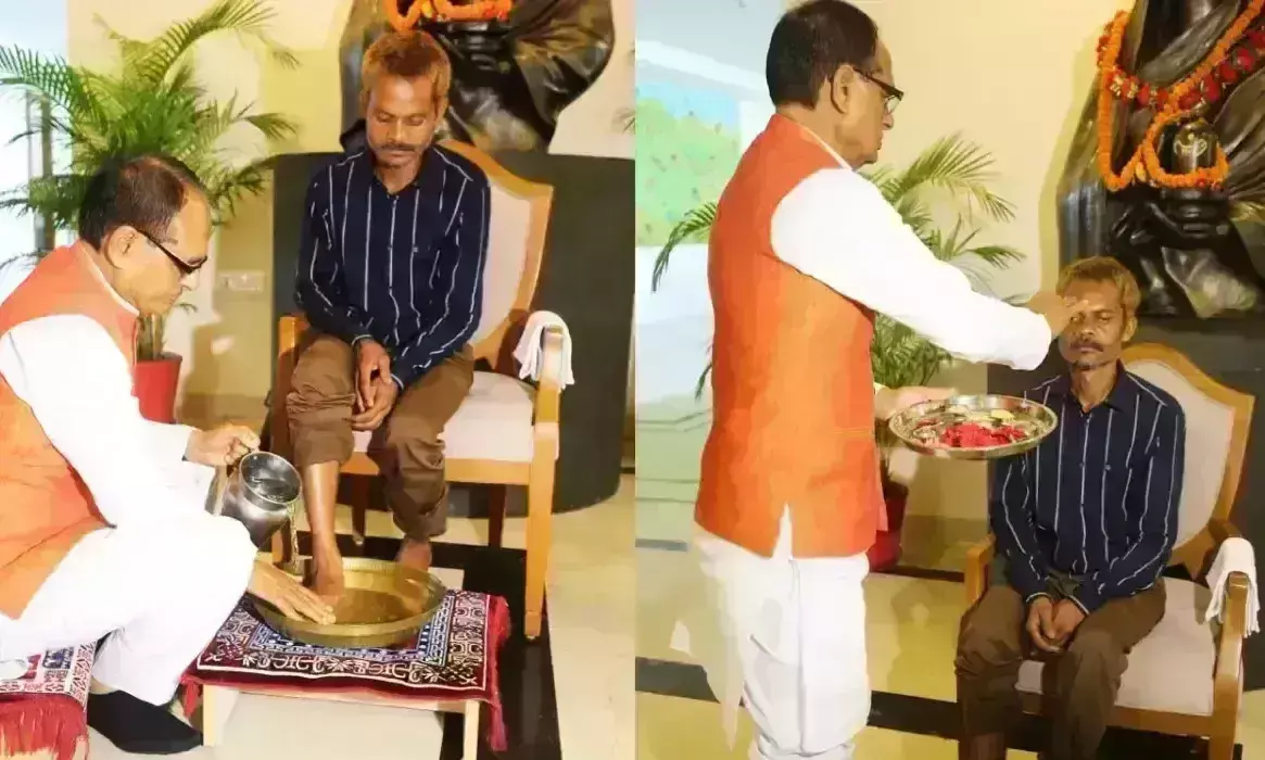 मुख्यमंत्री शिवराज सिंह ने सीधी पेशाब कांड के पीड़ित से पाव धोकर मांगी माफी,  कहा - तुम मेरे दोस्त हो