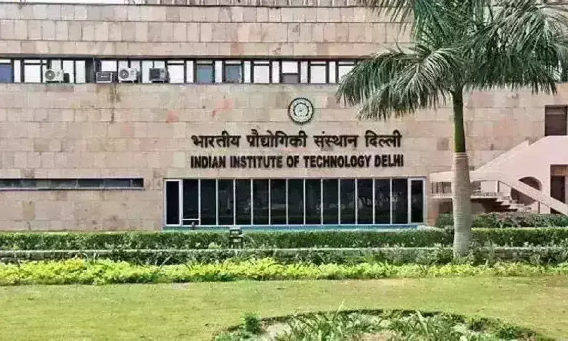 भारत के बाहर इस...देश में खुलेगा पहला IIT कैंपस,  MOU पर हुआ हस्ताक्षर