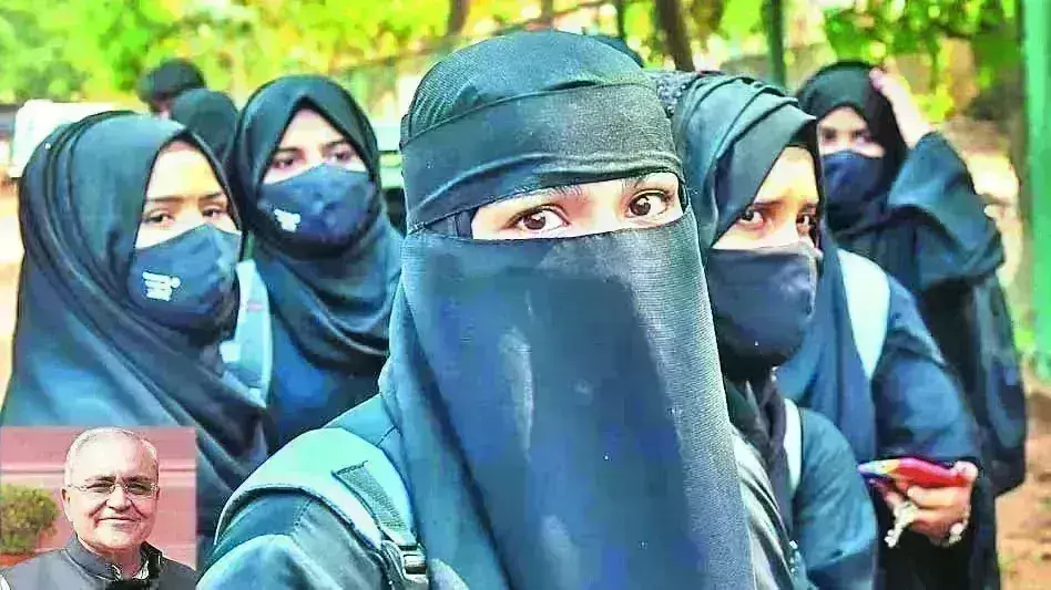 हिजाब पहनने की मांग का सच