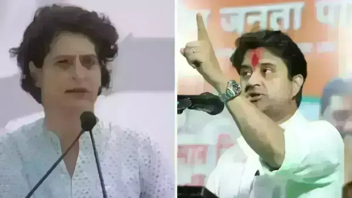 केंद्रीय मंत्री ज्योतिरादित्य सिंधिया पहुंचे ग्वालियर, प्रियंका गांधी के दौरे को लेकर कहा - अतिथि देवो भवः