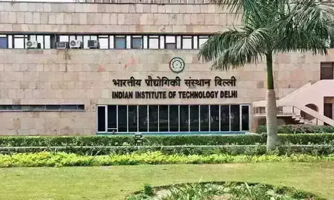 भारत के बाहर इस...देश में खुलेगा पहला IIT कैंपस,  MOU पर हुआ हस्ताक्षर