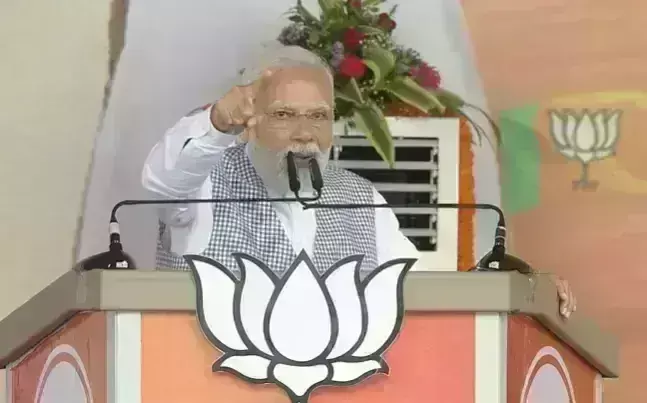 प्रधानमंत्री नरेंद्र मोदी ने रायपुर को दी 7 हजार करोड़ की सौगात, कहा- कांग्रेस छतीसगढ़ को बर्बाद कर देगी प्रधानमंत्री नरेंद्र मोदी ने रायपुर को दी 7 हजार करोड़ की सौगात, कहा- कांग्रेस छतीसगढ़ को बर्बाद कर देगी