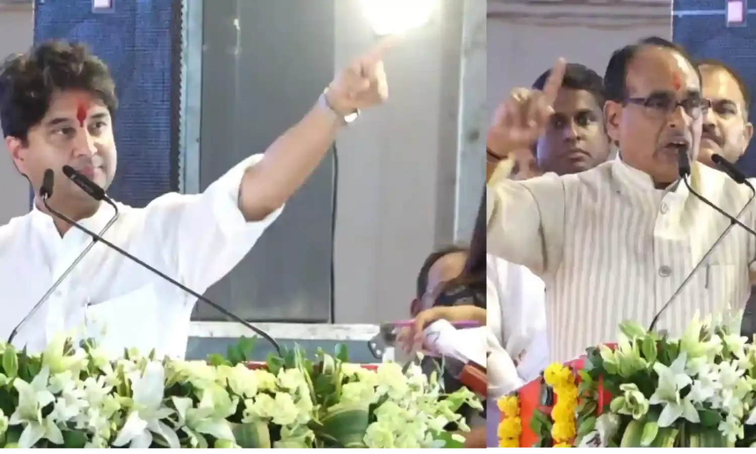 दिग्विजय सिंह के गढ़ में शिवराज सिंह और ज्योतिरादित्य सिंधिया ने भरी हुंकार, कहा - एक थी बाप बेटे की जोड़ी निराली... नाम है उनका बंटाधार