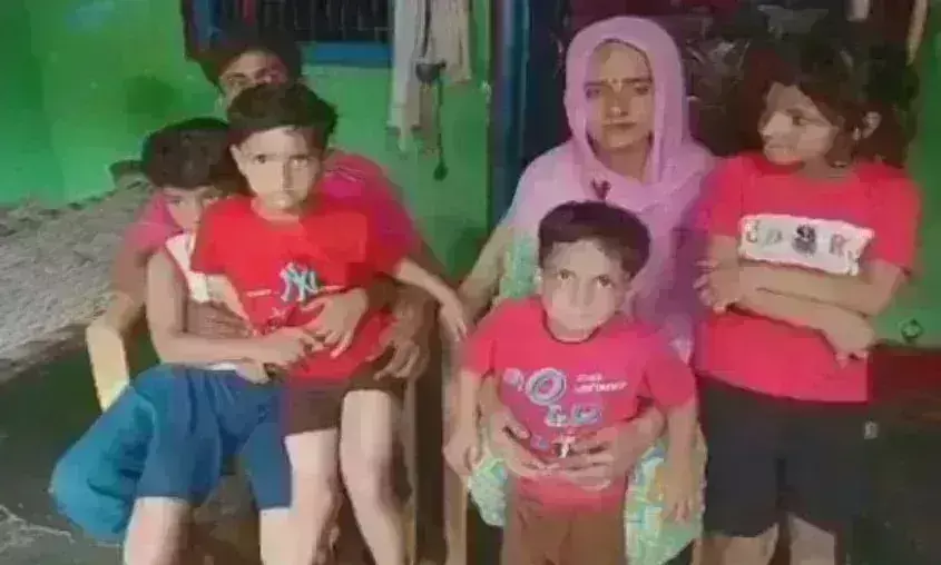 पबजी खेलते-खेलते हुआ प्यार, मोहब्बत में पार की बॉर्डर, अब कोर्ट से मिली जमानत