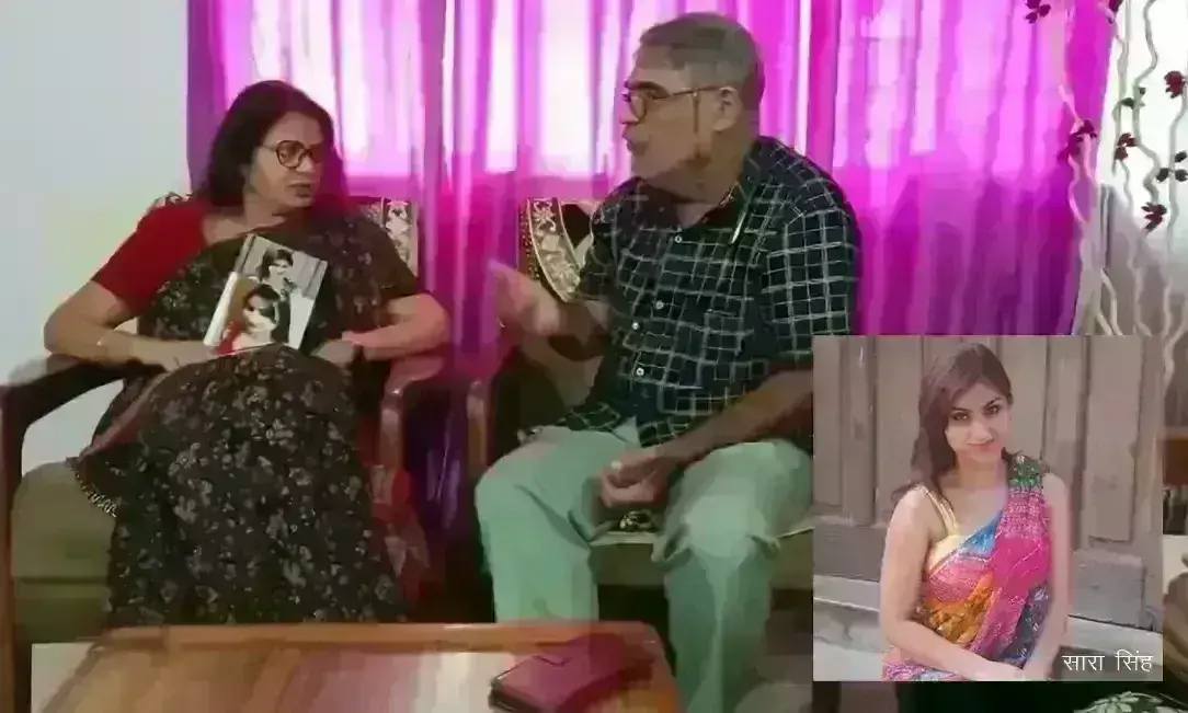 सारा सिंह की हत्या के आरोपी अमनमणि त्रिपाठी को जेल भेजें मुख्यमंत्री