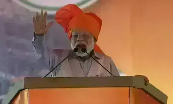 प्रधानमंत्री ने बीकानेर से राजस्थान में भरी चुनावी हुंकार, कहा - अशोक गहलोत अपने बेटे का भविष्य बचाने में लगे हुए हैं