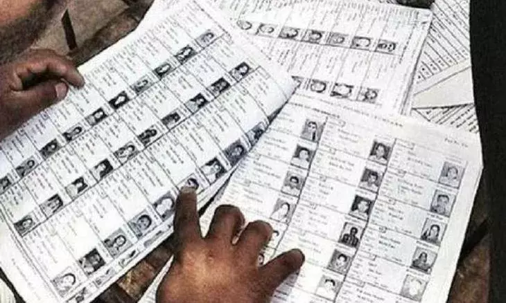 ग्वालियर में प्रशासन ने शुरू की विधानसभा चुनाव की तैयारी, कलेक्टर ने मतदाता सूची में नाम जोड़ने के दिए निर्देश