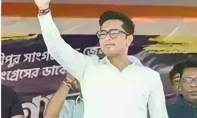 अभिषेक बनर्जी को सुप्रीम कोर्ट से नहीं मिली राहत, शिक्षक भर्ती घोटाले में जारी रहेगी ED की जांच अभिषेक बनर्जी को सुप्रीम कोर्ट से नहीं मिली राहत, शिक्षक भर्ती घोटाले में जारी रहेगी ED की जांच