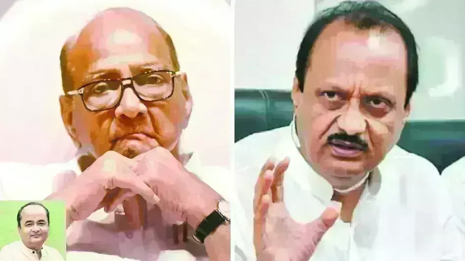 पवार परिवार की बगावत के राजनीतिक संदेश