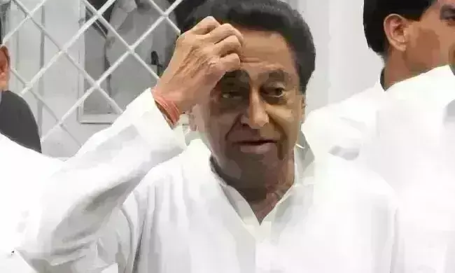 कमलनाथ ने पटवारी परीक्षा में गड़बड़ी के लगाए आरोप, कहा - भर्ती घोटाला करना मप्र सरकार का चरित्र