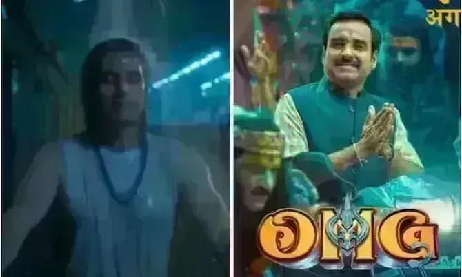 OMG -2 में रेलवे के जल से भगवान शिव का अभिषेक, सेंसर बोर्ड ने जताई आपत्ति , दोबारा होगा रिव्यू
