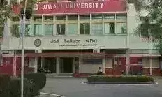 जीवाजी यूनिवर्सिटी में सीएलसी राउंड 17 जुलाई से,50 प्रतिशत सीट्स खाली