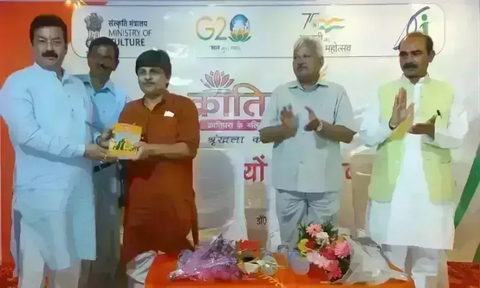 क्रांतितीर्थ श्रृंखला : अल्मोड़ा के स्वतंत्रता संग्राम सेनानियों के परिजनों का हुआ सम्मान