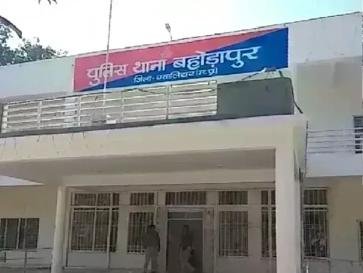 मायके पक्ष ने  ससुराल वालों पर लगाया आरोप,बेटी को तेजाब पिलाकर जान से मारा