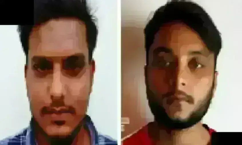 SUFA के दो वांटेड आतंकी महाराष्ट्र में गिरफ्तार, 5 लाख का इनाम था घोषित SUFA के दो वांटेड आतंकी महाराष्ट्र में गिरफ्तार, 5 लाख का इनाम था घोषित