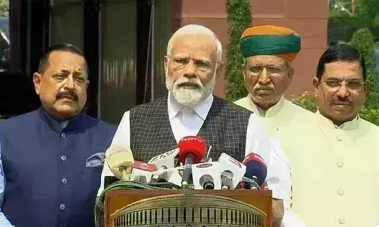 प्रधानमंत्री मोदी ने मणिपुर हिंसा पर दिया बयान, कहा-  घटना से बेहद दुखी हूं, 140 करोड़ भारतीयों को शर्मशार किया