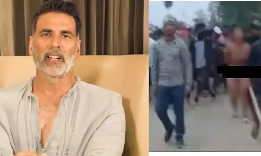 मणिपुर में महिलाओं को नग्न घूमने पर भड़के अक्षय कुमार, कहा - ऐसी सजा मिले, जो उदाहरण बने
