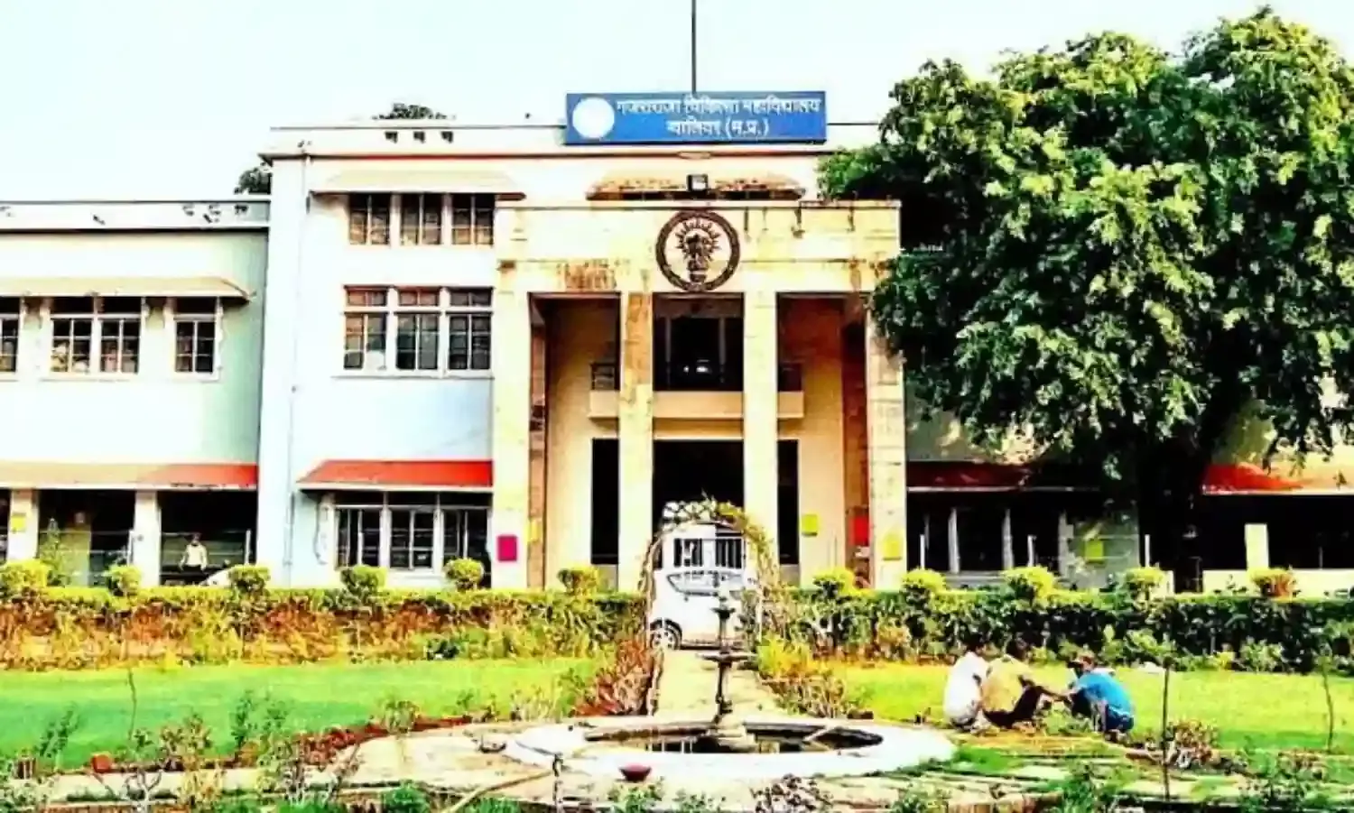 ग्वालियर:कार्यकारिणी समिति की बैठक में खर्चों को लेकर सम्भागायुक्त हुए नाराज कहा शासन से मांगे पैसा