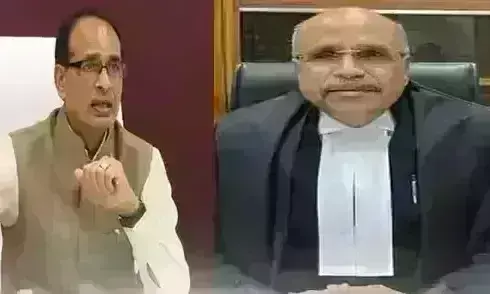 मुख्यमंत्री शिवराज सिंह का ऐलान, हाईकोर्ट के रिटायर्ड जज राजेन्द्र वर्मा करेंगे पटवारी भर्ती घोटाले की जांच