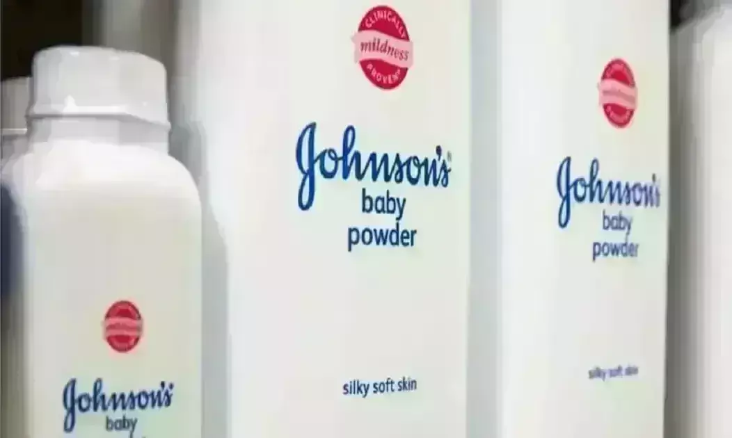 जॉनसन एंड जॉनसन के बेबी पाउडर से हुआ कैंसर, अमेरिकी कोर्ट ने 154 करोड़ का जुर्माना लगाया
