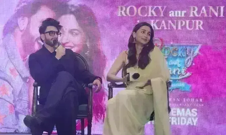 रॉकी और रानी का प्रमोशन करने कानपुर पहुंचे रणबीर और आलिया, कहा - आपकी भाषा में फिल्म को चौकस बोल सकते हैं