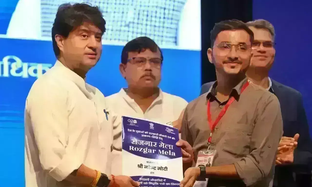 ग्वालियर रोजगार मेले में ज्योतिरादित्य सिंधिया ने बांटे नियुक्ति पत्र, कहा-  युवा ही भारत को अमृतकाल से शताब्दीकाल में ले जाएंगे