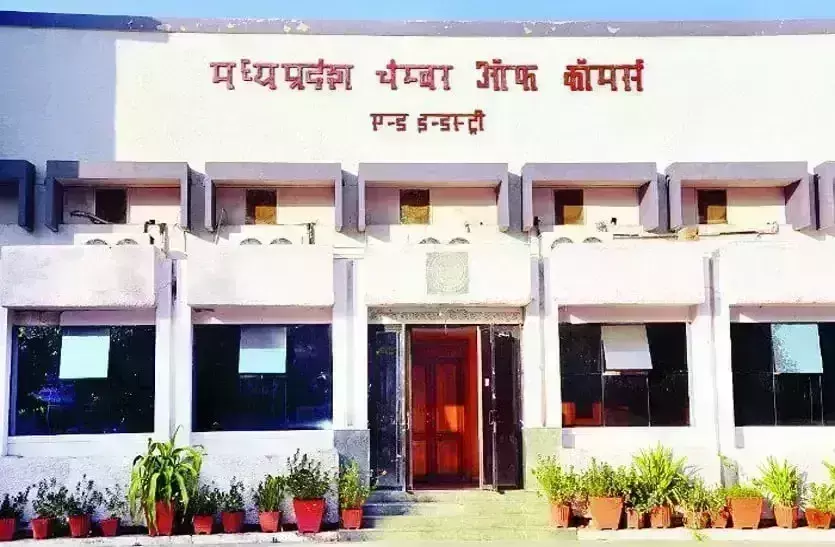 चेम्बर ऑफ कॉमर्स:नींद से जागे चेम्बर पदाधिकारी, सभापति से बोले गारबेज शुल्क में संशोधन हो