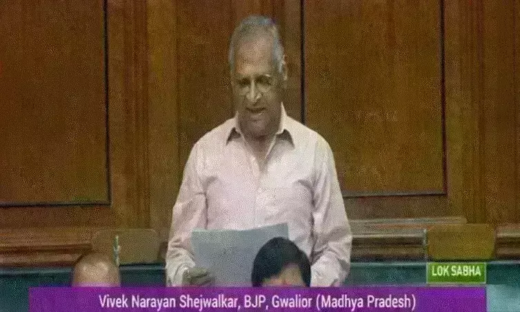 घाटीगांव में बढ़ रही कैंसर मरीजों की संख्या, सांसद विवेक शेजवलकर ने लोकसभा में उठाया मामला