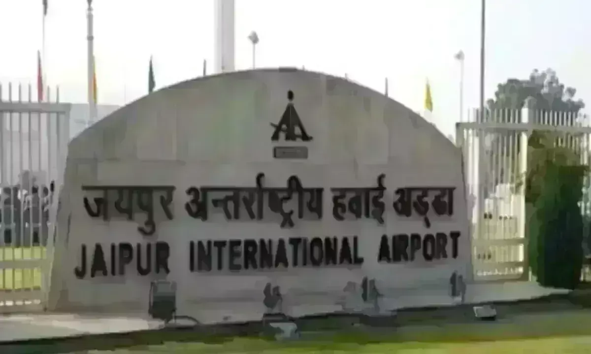 जयपुर एयरपोर्ट पर DRI की बड़ी कार्रवाई, 70 लाख रूपए के सोने के साथ तस्कर गिरफ्तार जयपुर एयरपोर्ट पर DRI की बड़ी कार्रवाई, 70 लाख रूपए के सोने के साथ तस्कर गिरफ्तार