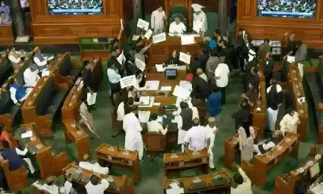 राज्यसभा में पारित हुआ ST दर्जा देने का विधेयक, छत्तीसगढ़ के ये...समुदाय शामिल राज्यसभा में पारित हुआ ST दर्जा देने का विधेयक, छत्तीसगढ़ के ये...समुदाय शामिल