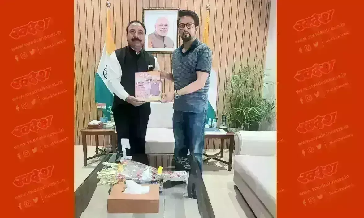 स्वदेश ब्यूरो प्रमुख डॉ राकेश शर्मा ने केंद्रीय मंत्री अनुराग ठाकुर से की मुलाकात