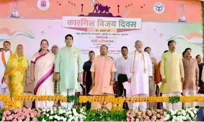 योगी आदित्यनाथ ने शहीदों को दी श्रद्धांजलि, कारगिल युद्ध में दुनिया को भारत की सैन्य ताकत का अहसास हुआ योगी आदित्यनाथ ने शहीदों को दी श्रद्धांजलि, कारगिल युद्ध में दुनिया को भारत की सैन्य ताकत का अहसास हुआ