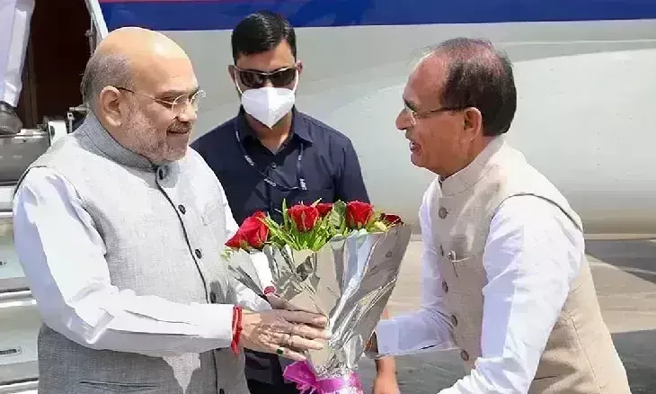 मिशन 2023 : गृह मंत्री अमित शाह ने मप्र विधानसभा चुनाव की रणनीति पर किया मंथन, दिल्ली के लिए रवाना मिशन 2023 : गृह मंत्री अमित शाह ने मप्र विधानसभा चुनाव की रणनीति पर किया मंथन, दिल्ली के लिए रवाना