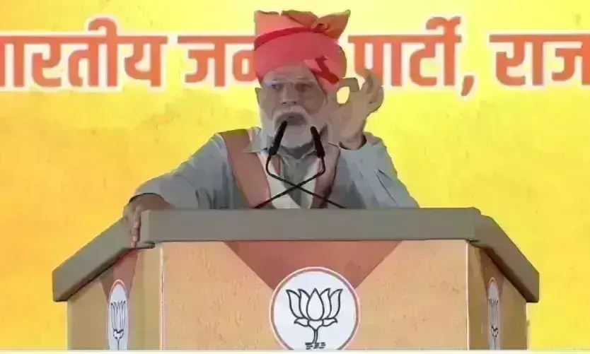 प्रधानमंत्री ने विपक्ष पर कसा तंज, UPA ने पाप छिपाने के लिए INDIA नाम रखा