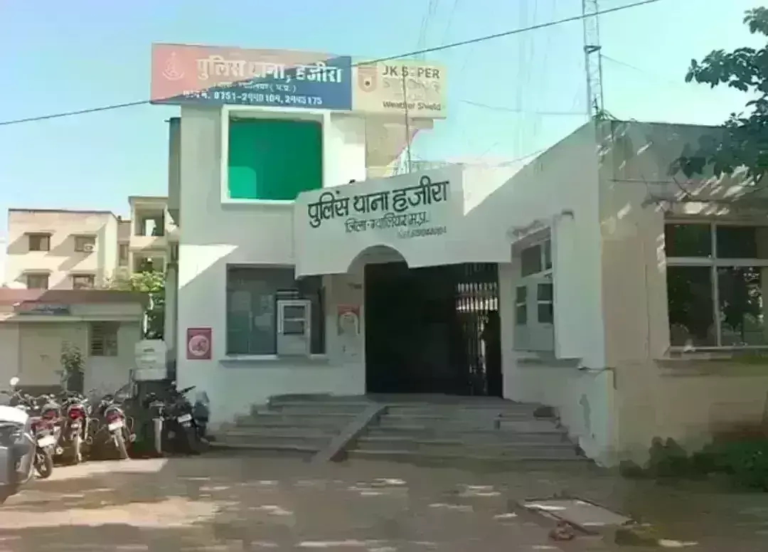 ग्वालियर में गांजा  के साथ पकड़ा तस्कर, मथुरा से लाकर शहर में लगाता था ठिकाने