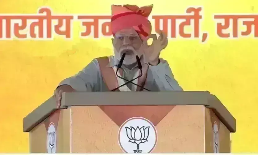 प्रधानमंत्री ने विपक्ष पर कसा तंज, UPA ने पाप छिपाने के लिए INDIA नाम रखा