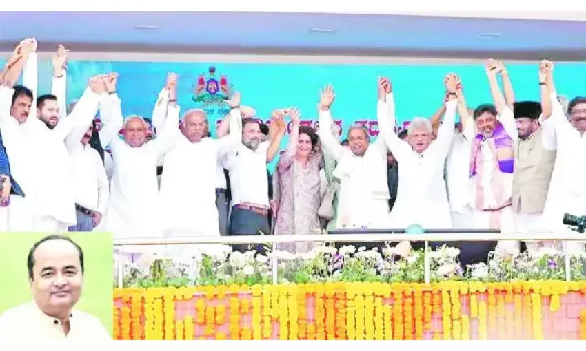 विपक्षी जुटान तो हुई लेकिन क्या मन मिले