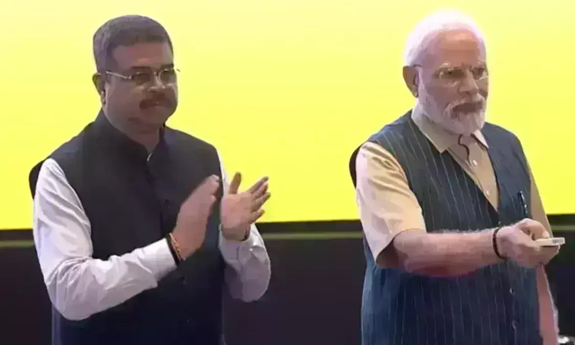 NEP के तीन साल पूरे हुए, प्रधानमंत्री मोदी ने जारी की PM SHRI योजना की पहली किश्त