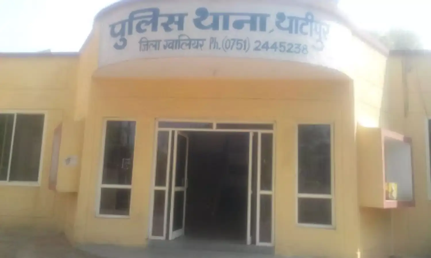 लपरवाही से साफ कर रहा था राइफल लगी गोली, युवक की मौत