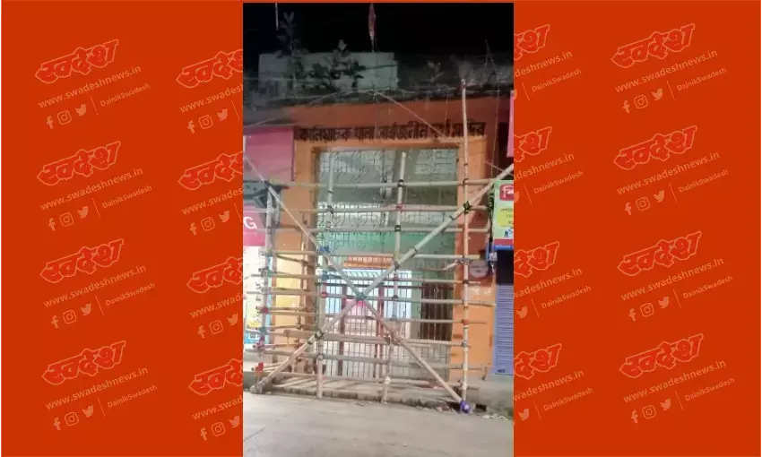 बंगाल में मोहर्रम पर प्रशासन ने बंद किया दुर्गा मंदिर, भाजपा ने पूछा सवाल - दीदी क्या यही है आपका सेकुलरिज्म? बंगाल में मोहर्रम पर प्रशासन ने बंद किया दुर्गा मंदिर, भाजपा ने पूछा सवाल - दीदी क्या यही है आपका सेकुलरिज्म?
